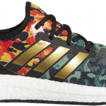 adidas Speedfactory AM4 Knight