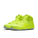 Nike LeBron 12 EXT Tennis Ball