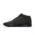 nike-sb 807509-001