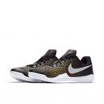 Nike Mamba Instinct Dark Grey Dynamic Yellow