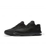 Nike Air Max Advantage 2 Black Anthracite