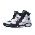 Nike Air Maestro 2 LTD White Hyper Jade