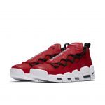 Nike Air More Money Gym Red