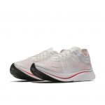 Nike Zoom Fly SP Breaking 2 (2018)