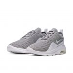 Nike Air Max Motion 2 Atmosphere Grey White