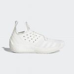 adidas Harden Vol. 2 Grey One
