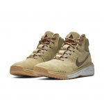 Nike ACG Angels Rest Parachute Beige