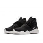 Nike Komyuter Black Summit White