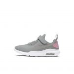 nike-air-max AR7420-016