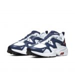 Nike Air Max Graviton Blue Void