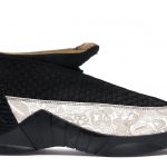 Jordan 15 Retro Laser