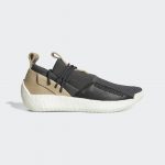 adidas Harden Vol. 2 LS Grey Five