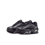 Nike Air Max Tailwind 4 Black Metallic Silver (GS)