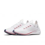 Nike EXP-X14 CR7 Cristiano Ronaldo
