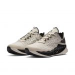 Jordan Zoom Trunner Ultimate Light Orewood Brown