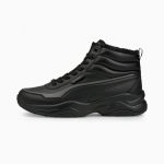 Puma Cilia Mid Metallic Damen  Schwarz/Grau (375835-02)