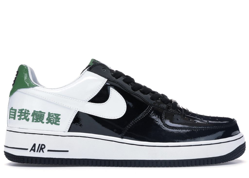 nike-air-force 311729-011