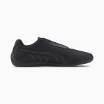 puma-sneaker 339960-01