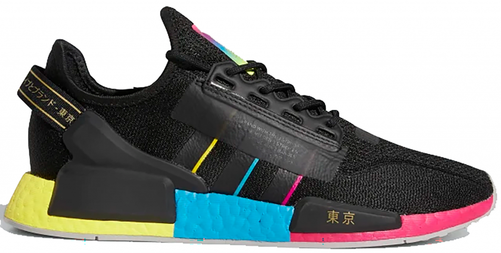 adidas-nmd FY1251