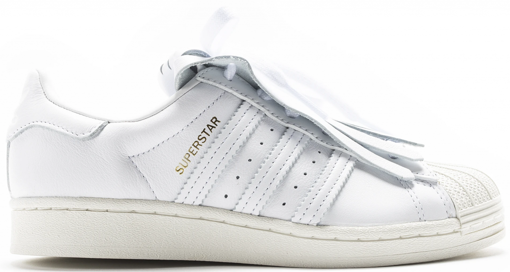 adidas-superstar KXN58