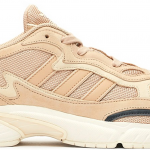 adidas Temper Run Pale Nude (Sneakersnstuff Exclusive)