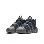Nike Air More Uptempo 96 Cool Grey Midnight Navy (GS)