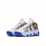 Nike Air More Uptempo Peanut Butter & Jelly (GS)