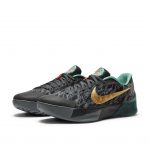 Nike KD Trey 5 II China