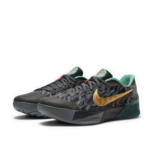 Nike KD Trey 5 II China