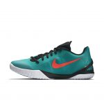 nike-sneaker 705363-480