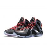 Nike LeBron 12 Elite Rose Gold