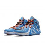 Nike LeBron 12 Elite Elevate
