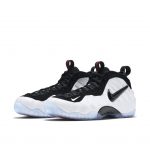 Nike Basketball Class of 97 Pack
