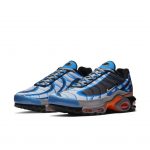 Nike Air Max Plus Deluxe