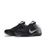 Nike Kobe 11 Elite Low Last Emperor