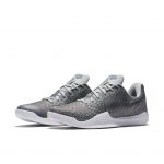 Nike Mamba Instinct Pure Platinum