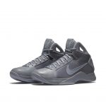 Nike Hyperdunk 08 Fade to Black