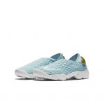 Nike Rift Wrap Se Mica Blue Mica Blue (W)