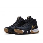 Nike Kyrie 4 Pitch Blue