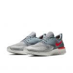 Nike Odyssey React Flyknit 2 Armory Blue