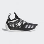 adidas Harden Vol. 2 Traffic Jam