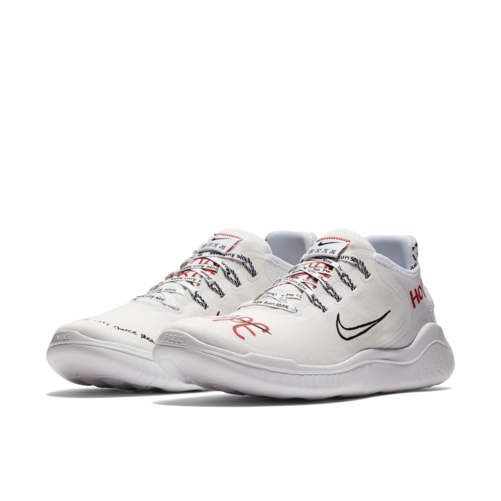 nike-free ah3966-106