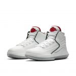 Jordan XXXII NRG
