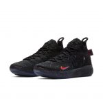 Nike KD 11 Just Do It