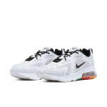 Nike Air Max 200 Vast Grey