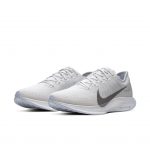 Nike Zoom Pegasus Turbo 2 Vast Grey