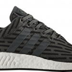 adidas NMD R2 Utility Ivy (W)