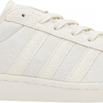 adidas Superstar Boost SNS Shades of White V2