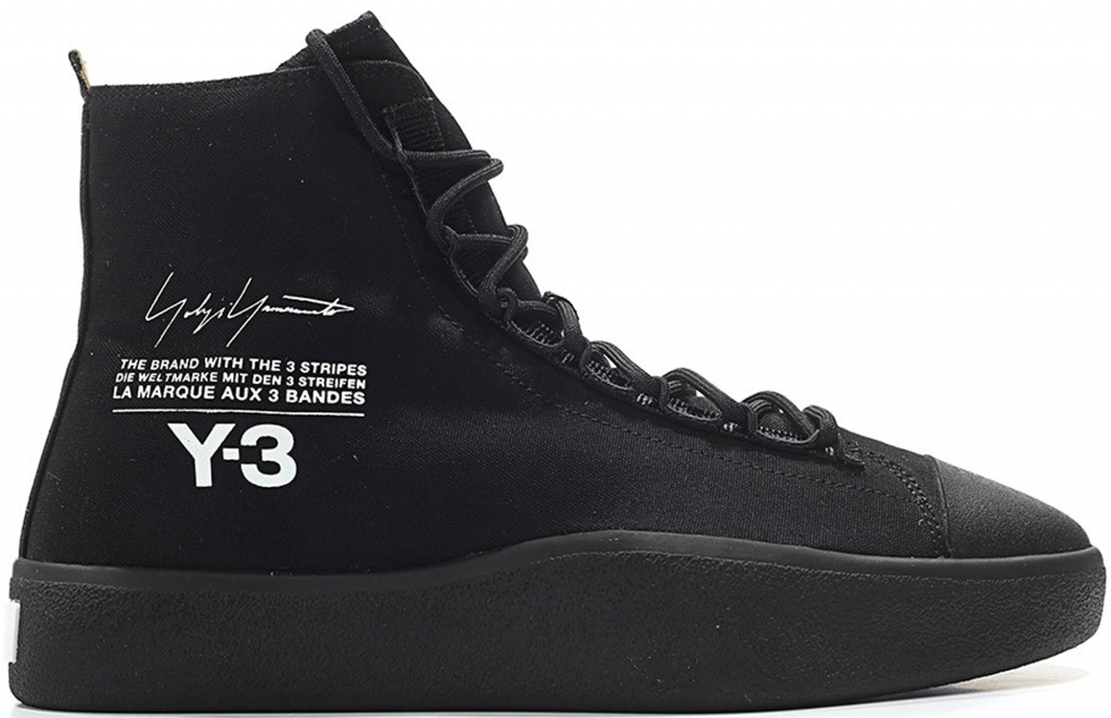 adidas-y-3 AC7517