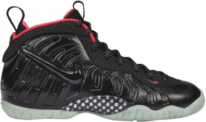 Nike Air Foamposite Pro Yeezy (GS)